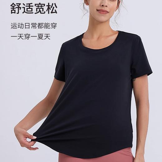 跃牌【瑞幸系列】夏季简约宽松磨毛瑜伽短袖 HTX001 商品图4