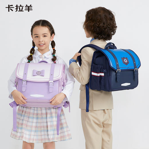 卡拉羊1-3-6年级18/20L减负防下坠立体方包 星梦缘 CX2116+CX2561 商品图0