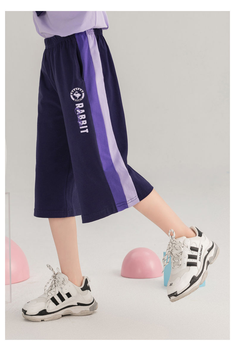 女童七分裤夏季薄款2024新款女孩夏天洋气短裤凉感速干休闲裤