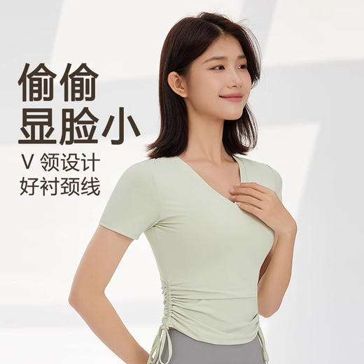【限时秒】YOGACODE【火树银花系列】2024 春夏瑜伽服上衣短袖褶皱收腰休闲运动上衣 DST802 商品图2