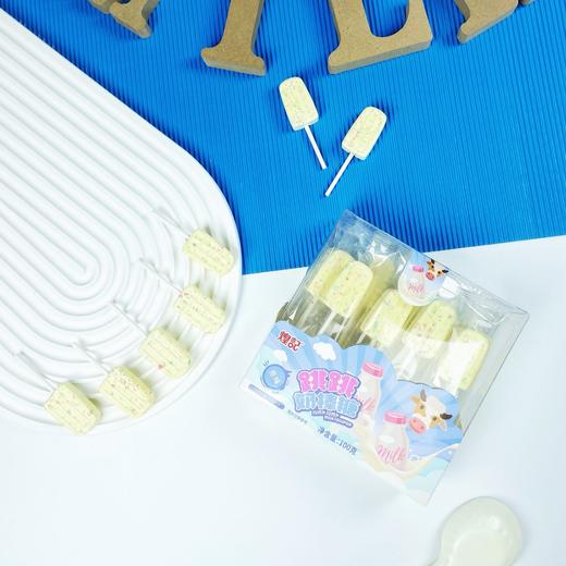 煌记跳跳奶棒糖（原味）100g 商品图0
