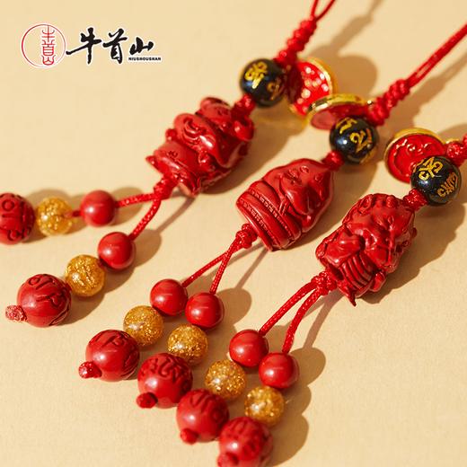 牛首山文创牛守十二生肖朱砂吊坠原矿挂饰吉祥平安男女 商品图3