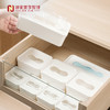 【白色3种规格可选】娜家小物收纳盒 商品缩略图3