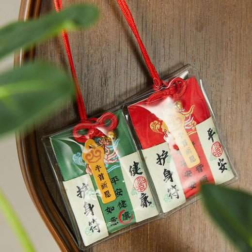 牛首山文创祈愿香囊文字款好运平安财运健康上岸小挂件南京纪念品 商品图3