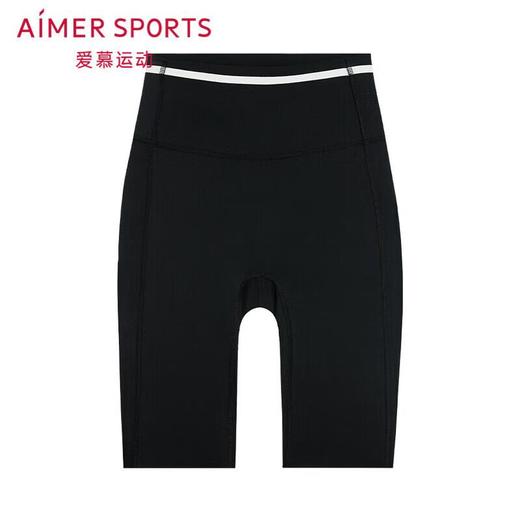【直发】爱慕内衣女健身瑜伽休闲收腹无前浪五分裤轻舞AS151S71黑色170 商品图1