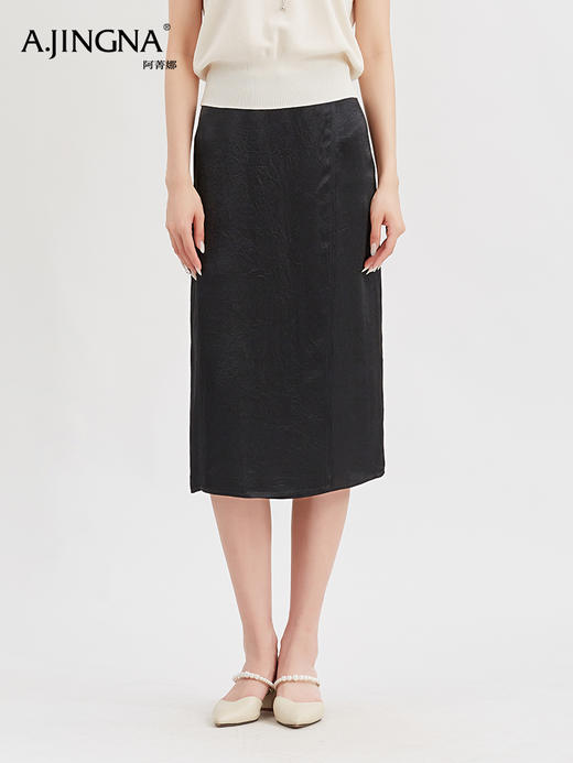 【积分兑换】阿菁娜醋酸气质高腰缎面浮雕直筒裙F29X213010 商品图0