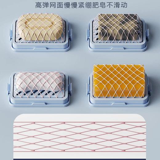 2个装 多功能洗衣肥皂盒起泡盒免手搓洗衣刷子家用宿舍香皂盒沥水置物架 商品图7