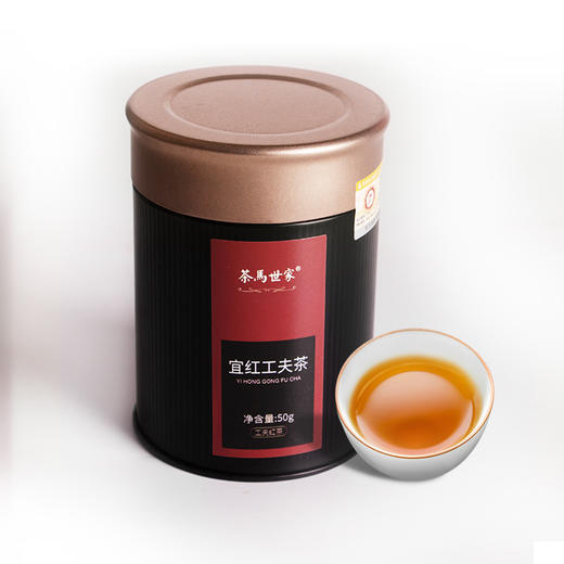 茶马世家高端头春宜红工夫红茶50g  滋味层次感丰富明显 商品图5