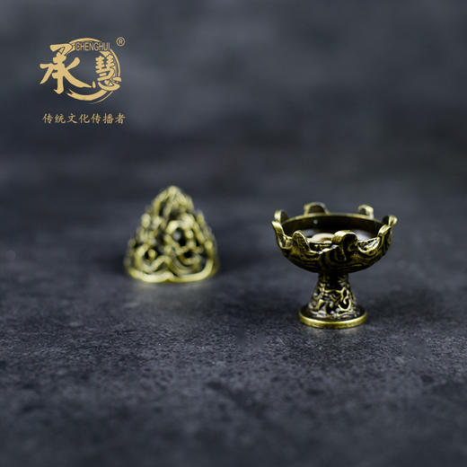 小博山炉(小云纹、小香塔) 商品图2