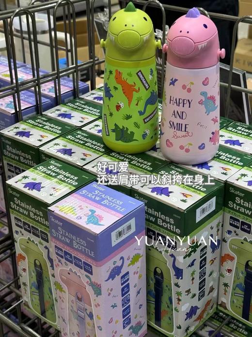 日本skater保温杯 成人3d款/儿童恐龙保温吸管水杯370ml 316不锈钢母婴级 肩带款学饮杯 商品图3