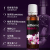 德国Orthomol胶原蛋白肽+亚精胺焕龄CP饮套装水解口服玻尿酸液态 商品缩略图1