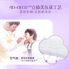 维达棉韧抽取面巾3层S码90抽×20包 抽纸卫生纸整箱装 商品缩略图3