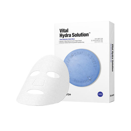 【双节大促价】大牌正品Dr.Jart/蒂佳婷面膜 4盒到手共20片-喜出 商品图3