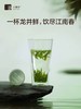 小罐茶 银罐24罐装早春龙井茶24*4g 商品缩略图2