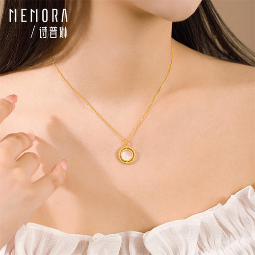 【积分抵值】时光印记许愿币吊坠 双面佩戴贝母蝴蝶 闪耀鱼鳞金吊坠 黄色18k金挂坠送女友礼物MEMORA诗普琳【生日会员】DPE00101（线上专供） 商品图2