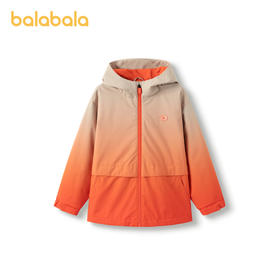 巴拉巴拉童装儿童外套年新款春秋装男女童大童摇粒绒保暖上衣