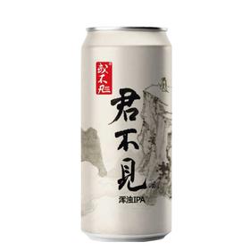 或不凡 君不见 500ml