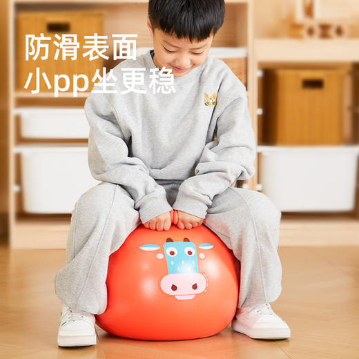 弥鹿感统训练墩墩球 商品图2