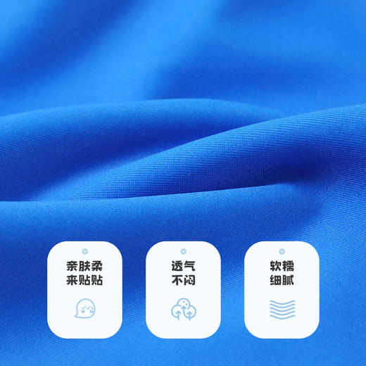 【110-140】【MQDmni】男童游泳裤小男孩平角泳裤 商品图9