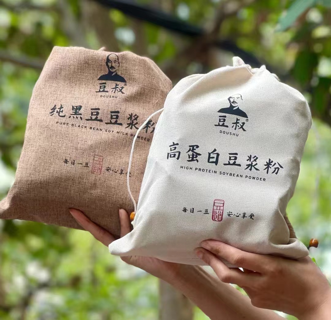 豆叔高蛋白、黑豆豆浆粉，有机豆浆粉