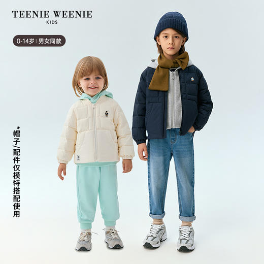 TeenieWeenie Kids小熊童装冬季男女童宝纯色刺绣羽绒服TKJD248C72H 商品图14