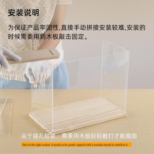 【加高款】盲盒收纳盒泡泡玛特亚克力展示架手办盒展示柜娃娃乐高模型防尘罩 商品图3