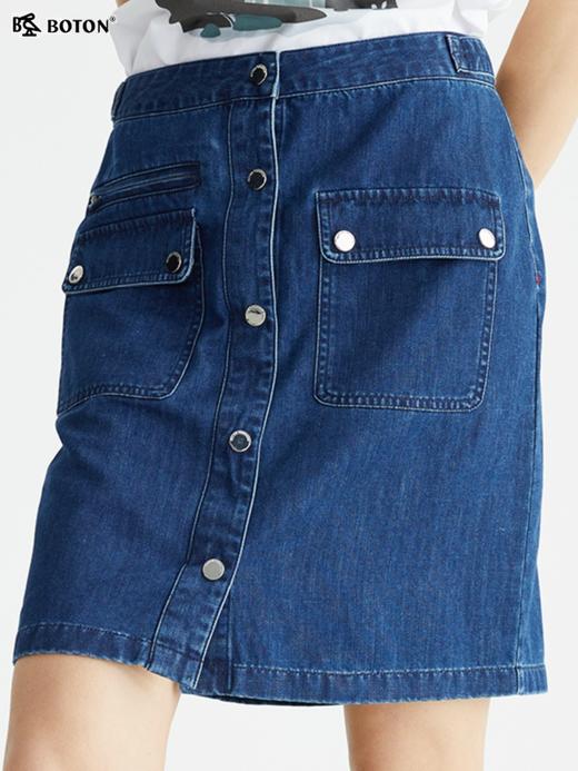 波顿高腰牛仔半身裙女年夏季a字复古百搭时尚包臀短裙子LK210222 商品图1