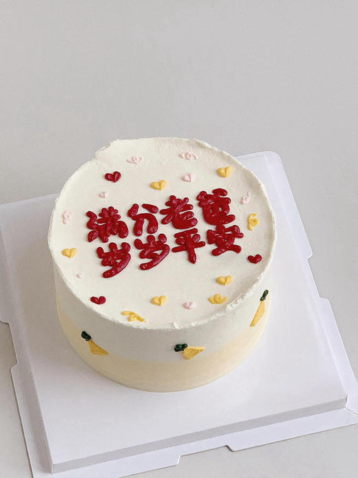 满分老爸 商品图0