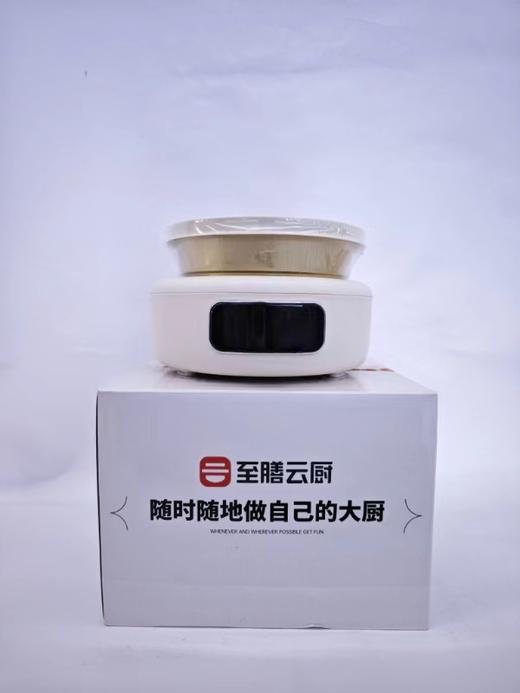 D多功能烹饪机体验套餐（煲仔饭） 商品图0