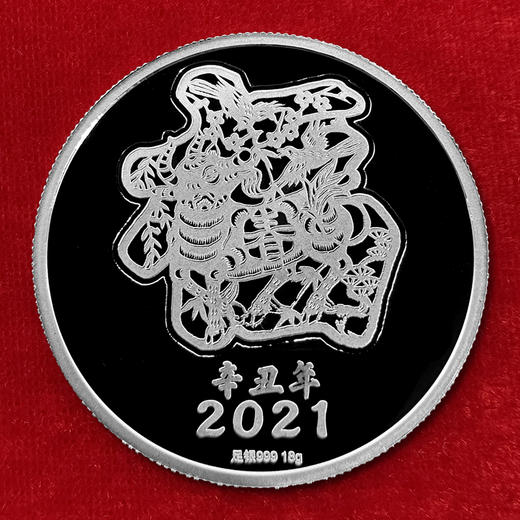 牛年彩色银章 含纯银18克 封装评级 带礼盒 商品图1