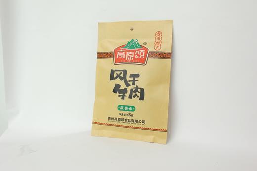 D高原颂风干牛肉45g 商品图1
