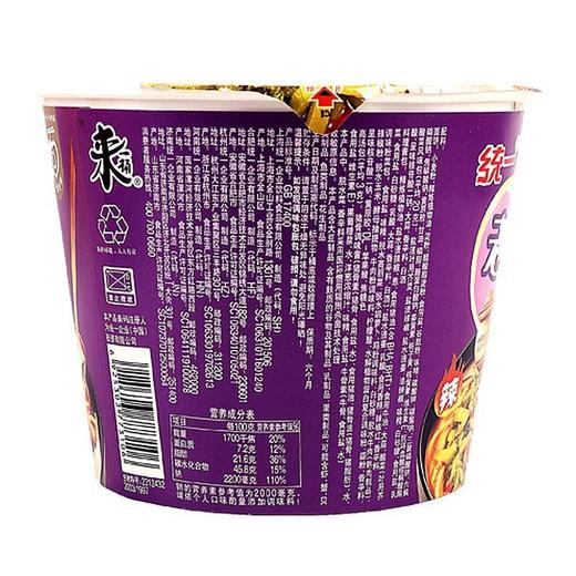 统一来一桶老坛酸菜牛肉面香辣味120g*12桶 商品图2