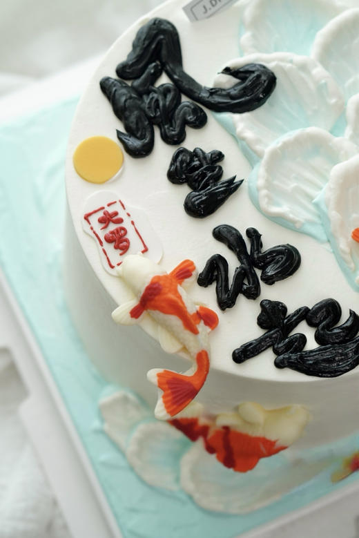 年年有鱼 商品图1