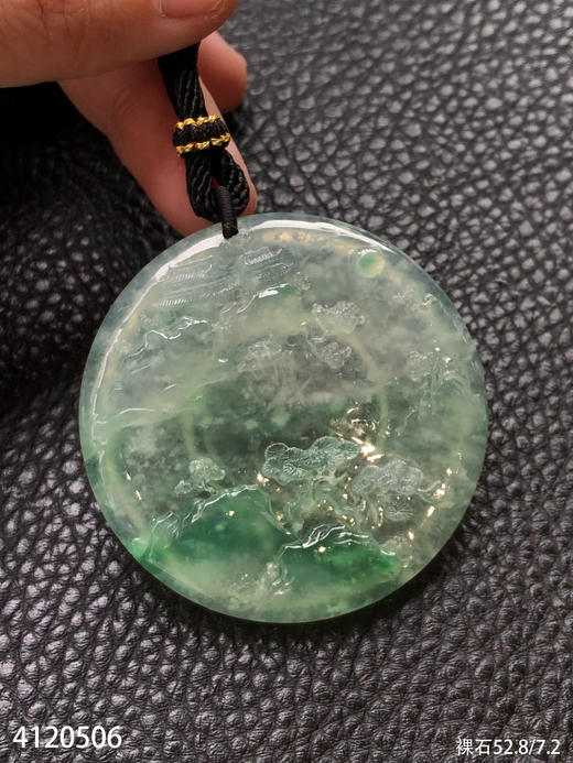 冰飘翠山水圆牌挂坠【4120506】具体价格微信咨询 商品图2