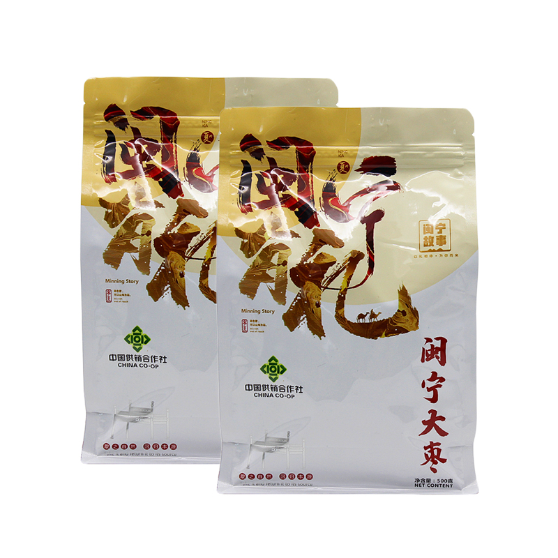 闽宁镇果真好闽宁大枣MNGS50-2403