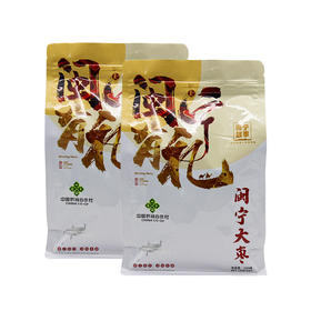 闽宁镇果真好闽宁大枣MNGS50-2403