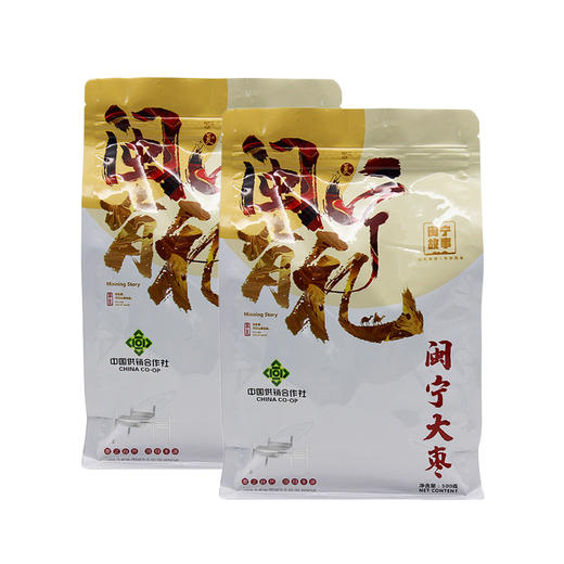 闽宁镇果真好闽宁大枣MNGS50-2403 商品图0