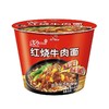 统一来一桶红烧牛肉面103g*12桶 商品缩略图1