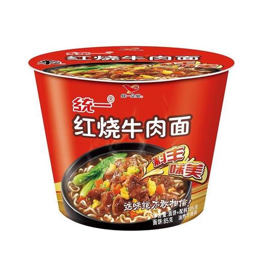 统一来一桶红烧牛肉面103g*12桶 商品图1