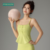 F2023727梵蒂欧新款小裙摆瑜伽背心 商品缩略图3
