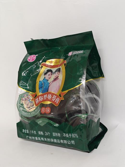 D潘高寿龟苓膏原味1kg 商品图2