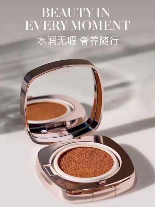 【双节大促价】大牌正品 LA MER/海蓝之谜气垫01 24g-喜出 商品图5