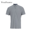 YvesFigarau伊夫·费嘉罗新款休闲短袖衬衫972402 商品缩略图3