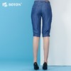 【第2件半价！尾货清仓不退换】波顿_Boton_夏季女士休闲牛仔裤LF509214 商品缩略图4