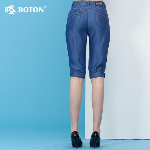 【第2件半价！尾货清仓不退换】波顿_Boton_夏季女士休闲牛仔裤LF509214 商品图4