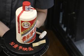 父亲节茅台敲敲乐蛋糕