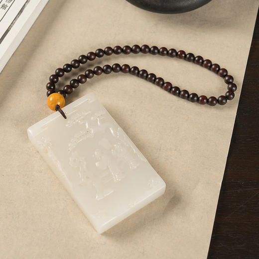 二十世纪玉雕人物诗文子冈牌（紫檀链） 商品图0