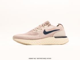 耐克Nike Epic React Flyknit休闲运动跑步鞋AQ0067-402男鞋