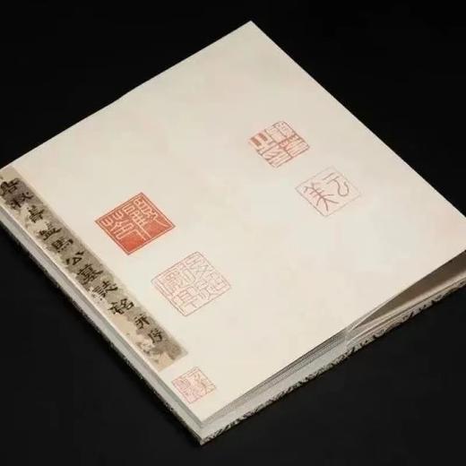 存世孤本 首次出版｜上图藏 唐《马怀素墓志铭》六合函套金丝楠面板签名特装版限量发售260部 商品图7