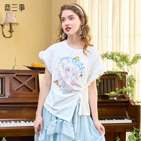 两三事四果冰2024夏季新款小清新印花立体装饰抽绳花边短袖t恤女